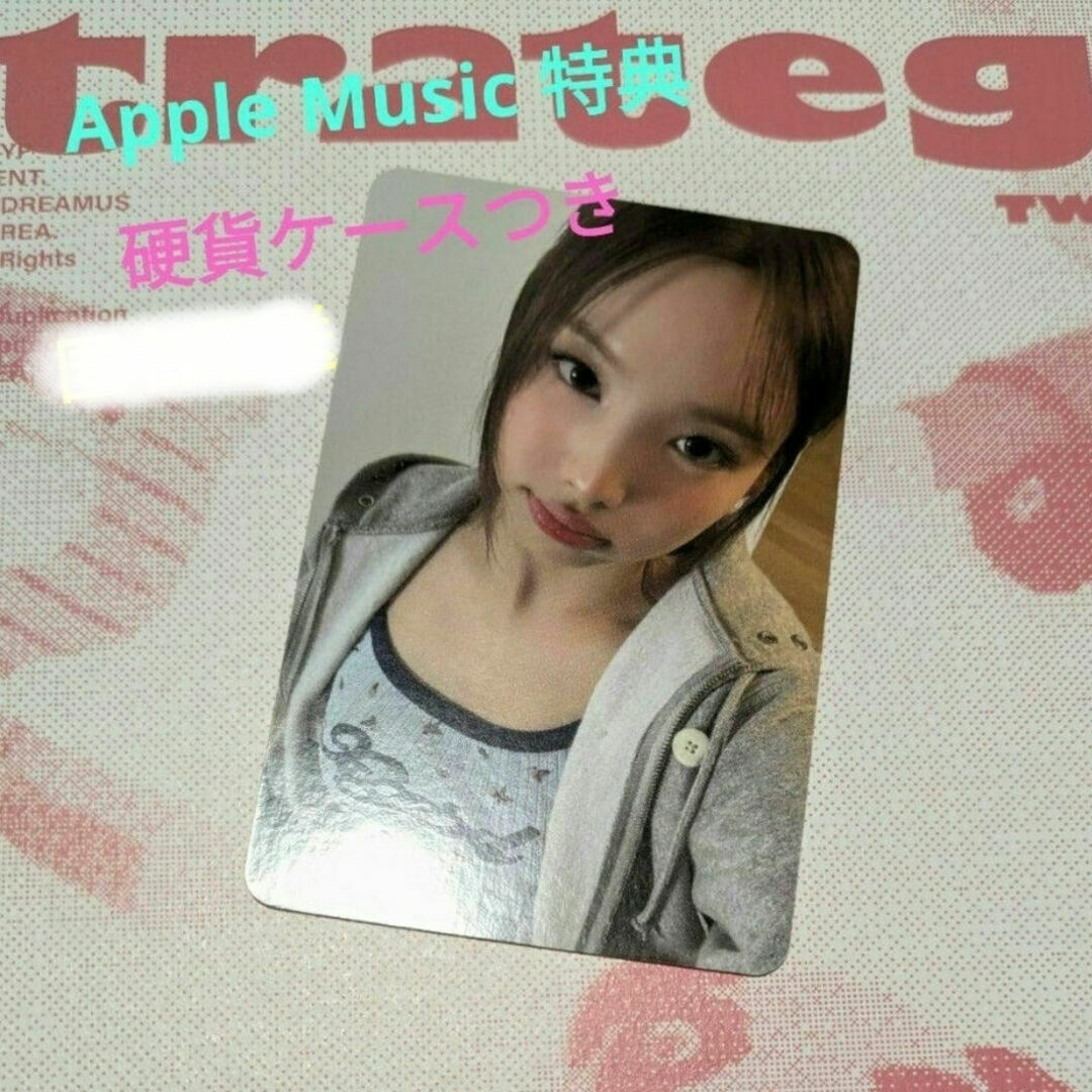 TWICE - TWICE ナヨン 『STRATEGY』 applemusic 特典 トレカの通販 by