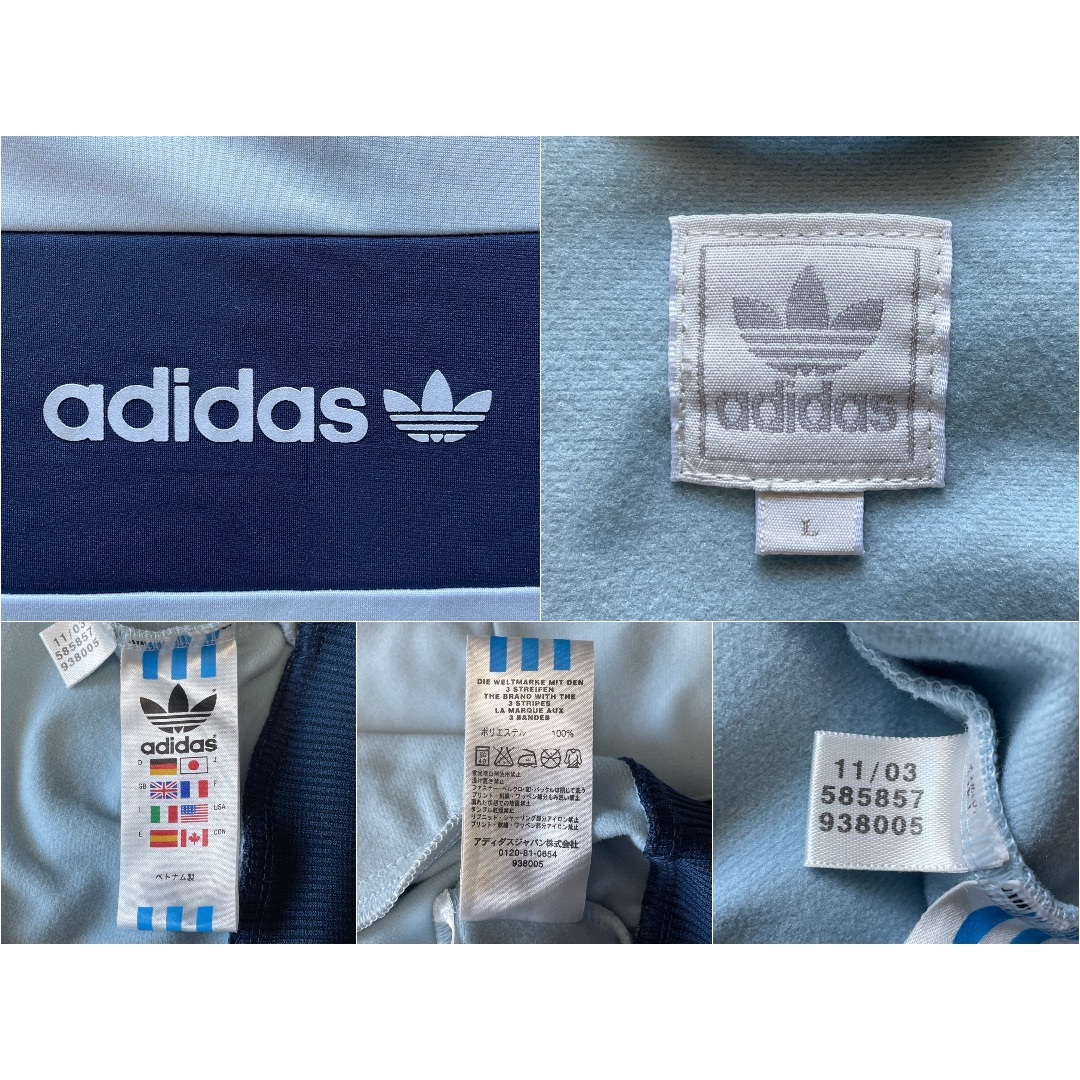 adidas Originals - 90' adidas トラックトップ ジャージ サイズL あの