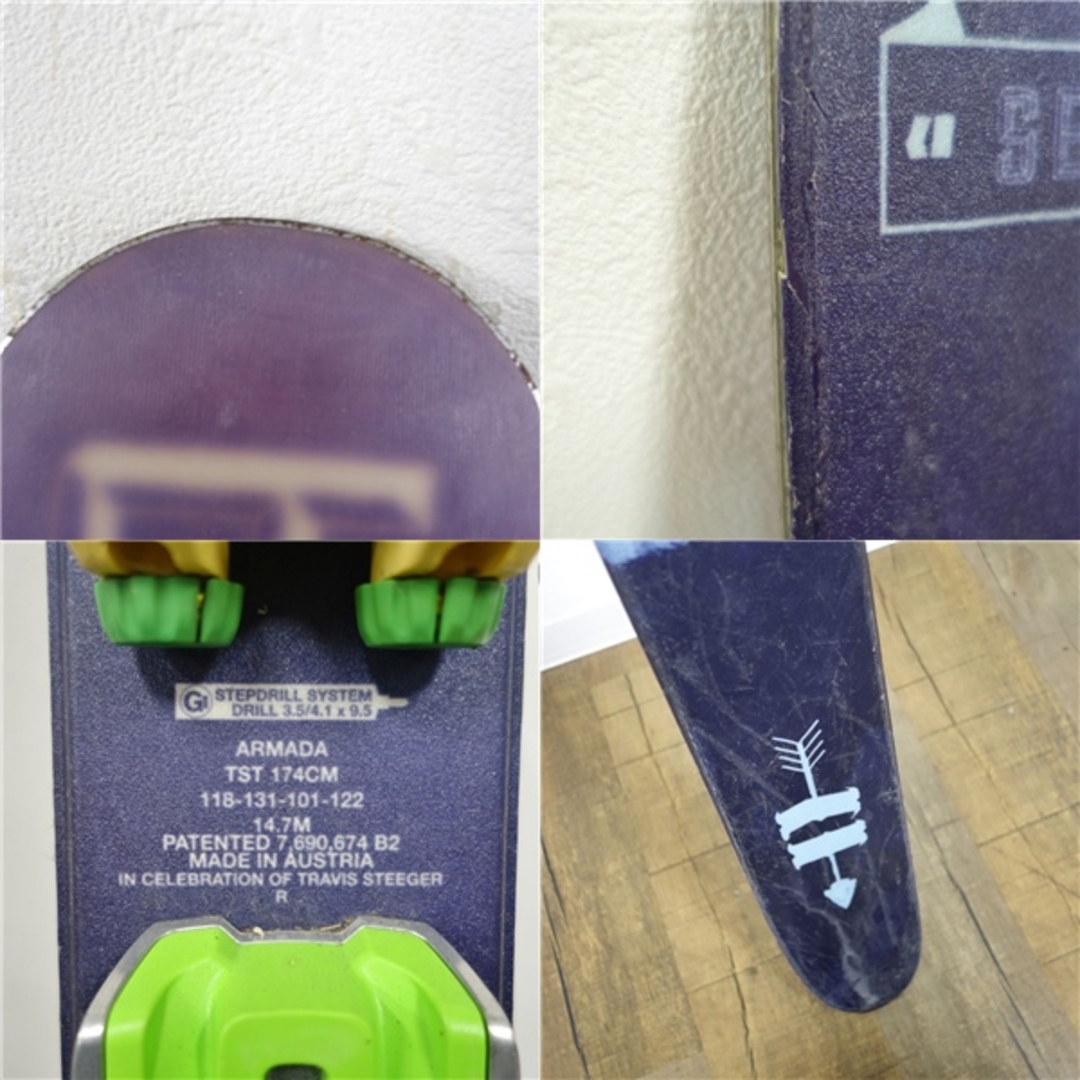 アルマダ ARMADA TST 174cm ビンディング ROTTEFELLA FREEDOM NTN