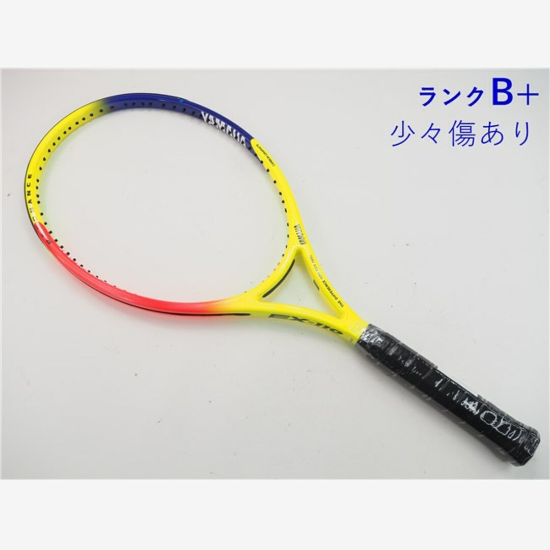 中古 テニスラケット ヤマハ イーエックス110 ツアーモデル (USL3