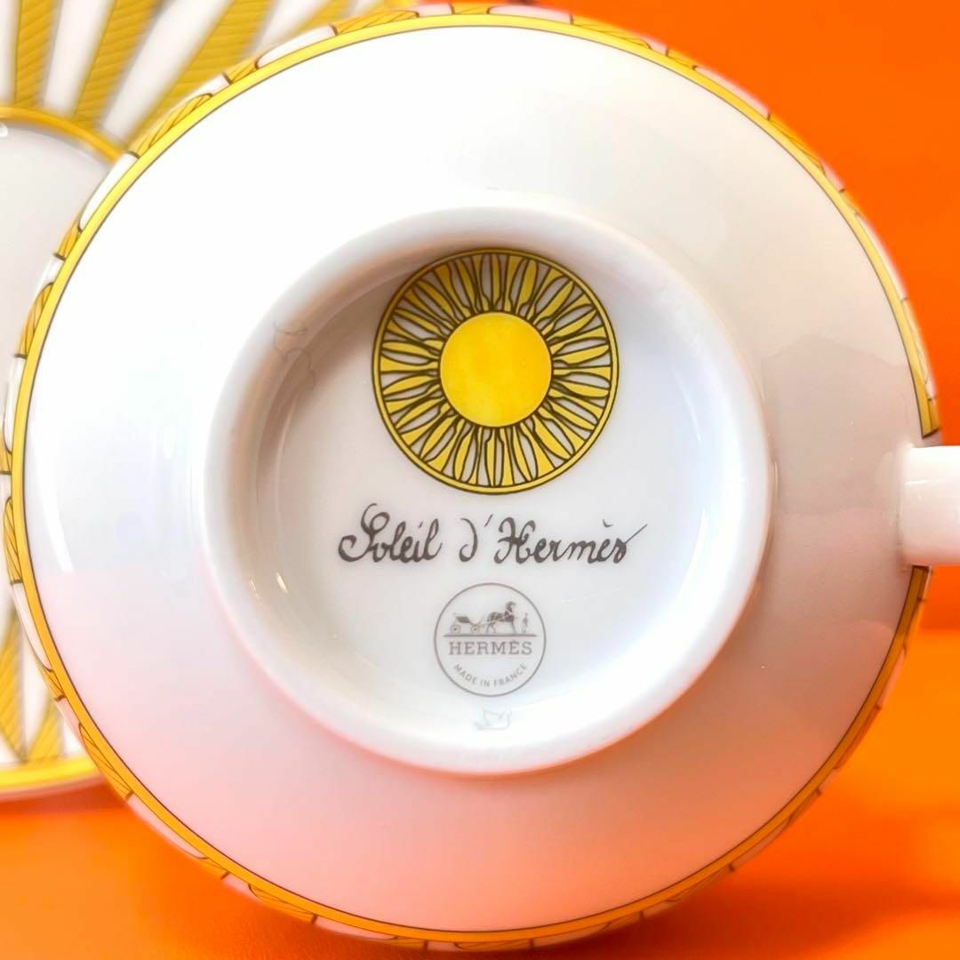HERMES - 【新品 2客セット】エルメス ソレイユ ドゥ エルメス ティー