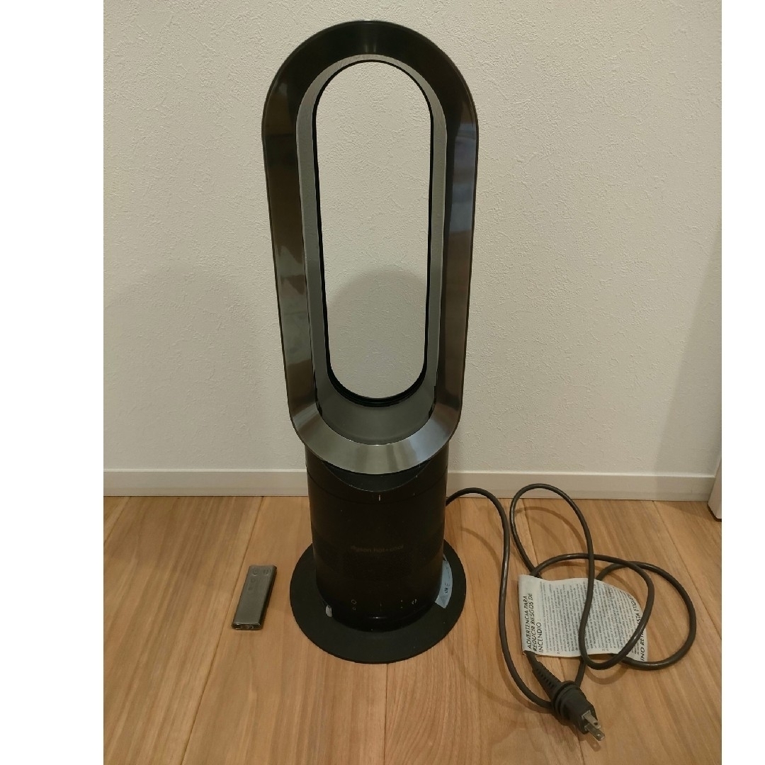 3052番 Dyson hot+cool 2018年製 動作確認済 2018年モデルdyson