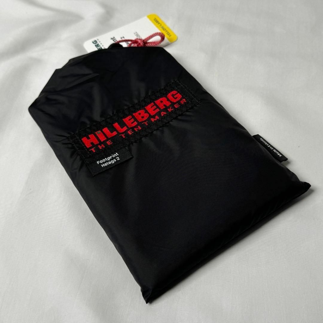 HILLEBERG - 【定価1.7万】ヒルバーグ ヘラグス2 Helags2 フット