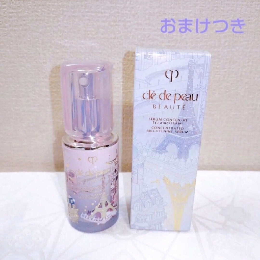 ルセラムⅱ レフィル🌸💫🦄