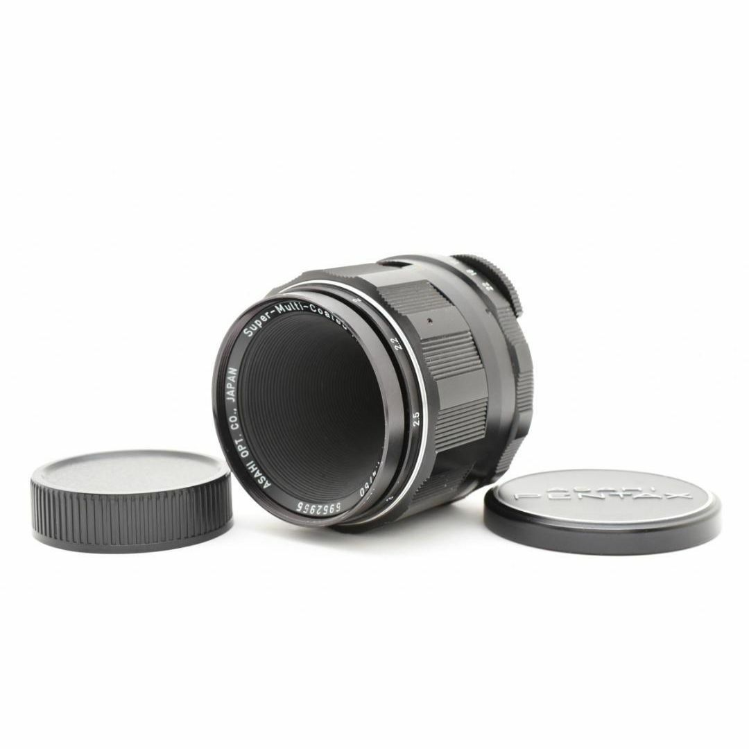 PENTAX - PENTAX SMC Macro Takumar 50mm F4 C026の通販 by ゆし