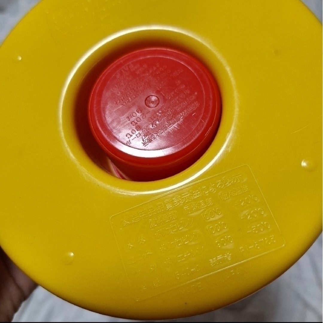 マクドナルド - 【マクドナルド】 ペア 弁当箱 2個 セットの通販 by bu