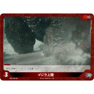 2624720367.jpg?1759548724