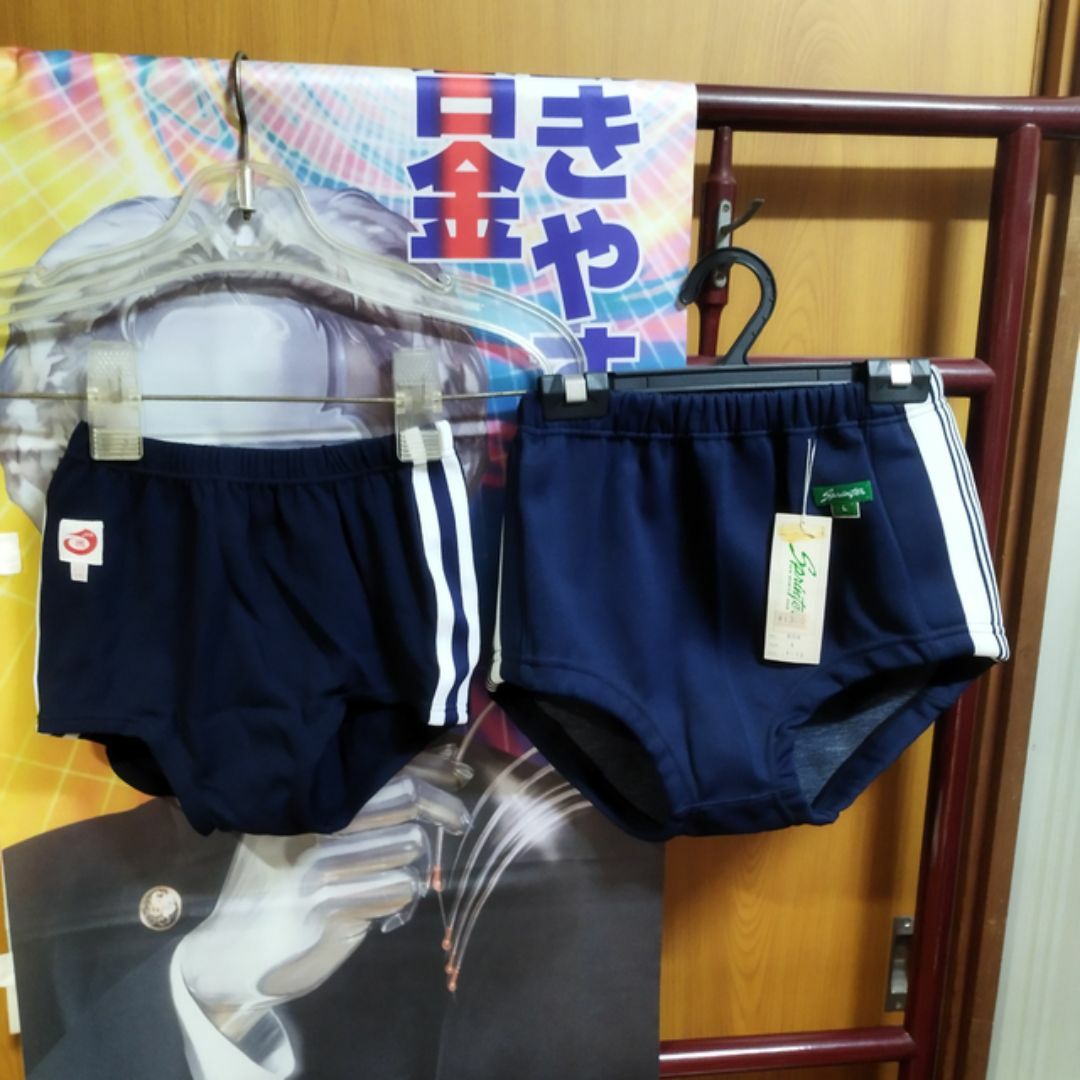 KANKO - カンコー ブルマ 未使用 新品 J11 140サイズ 体操服