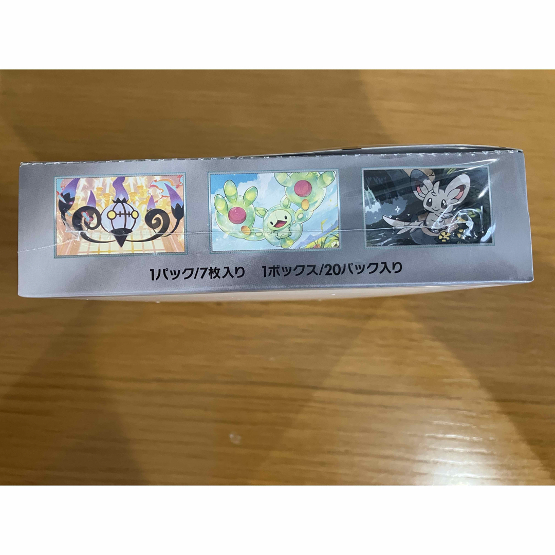 ポケモンカード ブラックボルト1box 新品未開封シュリンク付き の通販