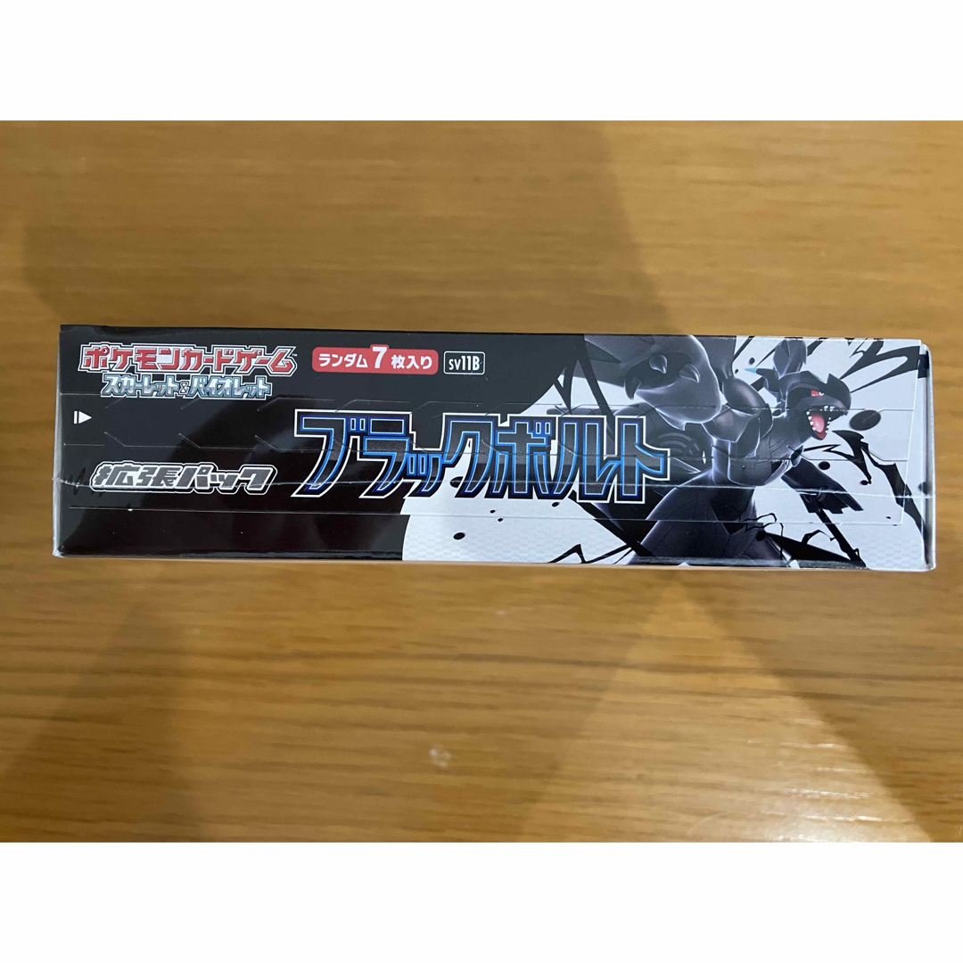 ポケモンカード ブラックボルト1box 新品未開封シュリンク付き の通販