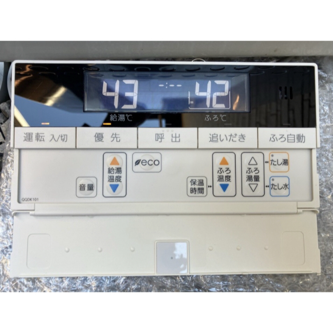 NORITZ - RC-D101SE/ME（美品）【液晶不具合対策品】保証返品可※説明