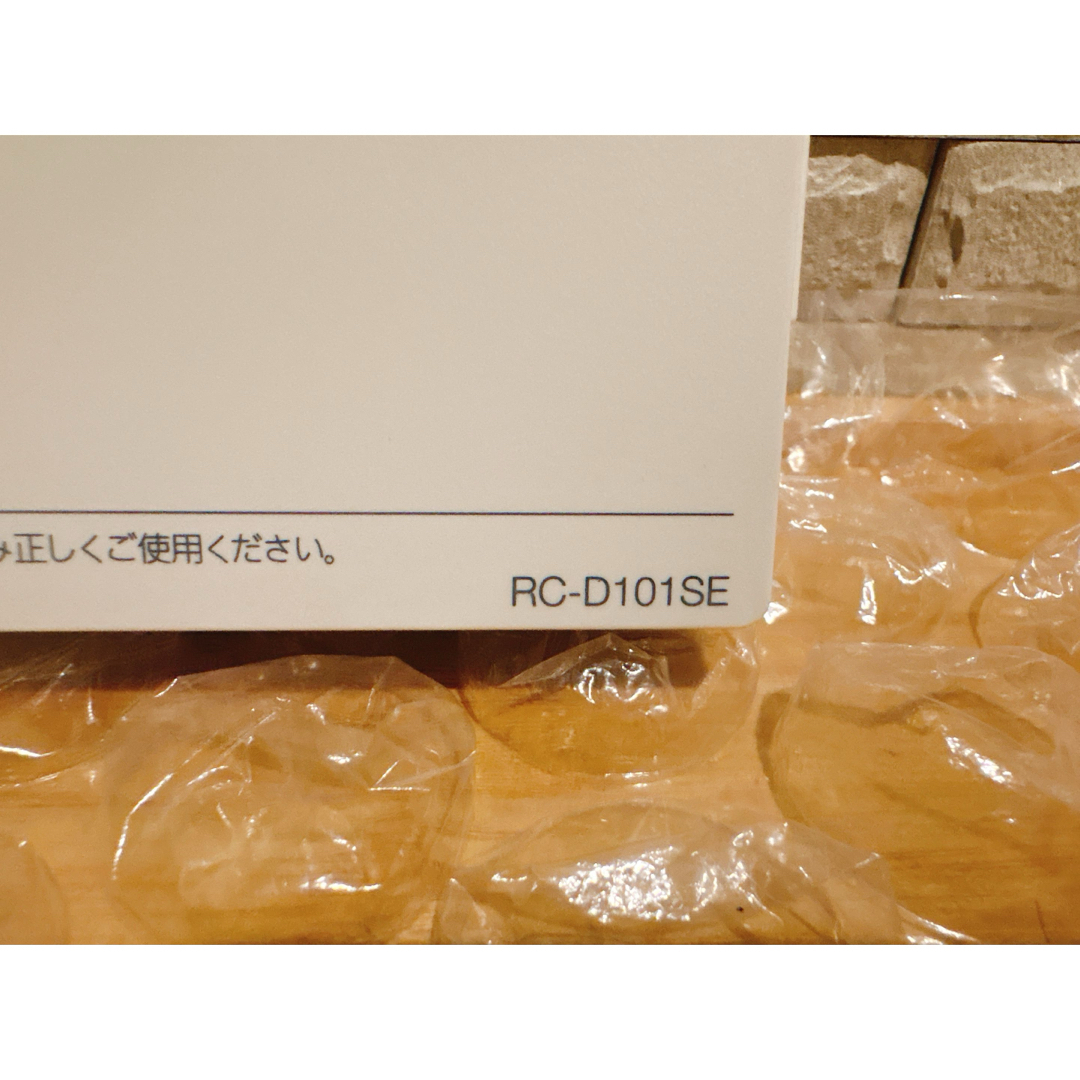 NORITZ - RC-D101SE/ME（美品）【液晶不具合対策品】保証返品可※説明