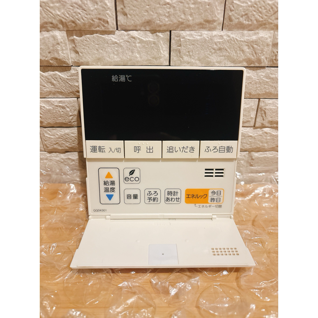 NORITZ - RC-D101SE/ME（美品）【液晶不具合対策品】保証返品可※説明