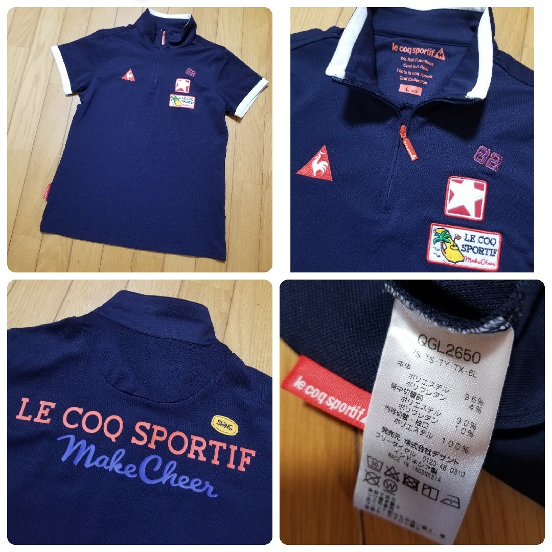 ルコックスポルティフゴルフウェア6点セットまとめ売り Lサイズ