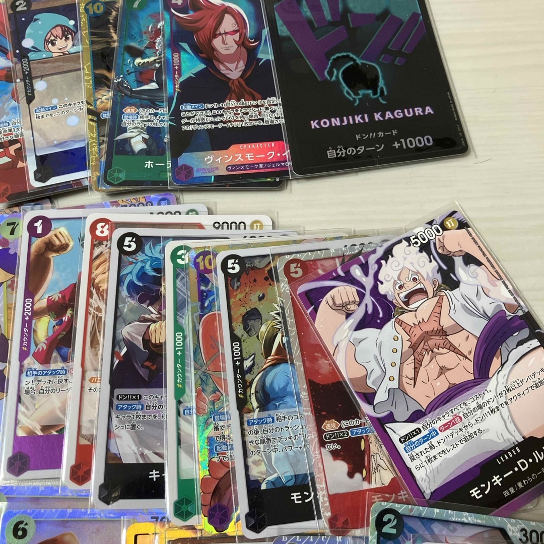 ワンピースカード 引退品の通販 by ニュートスキャマンダー｜ラクマ