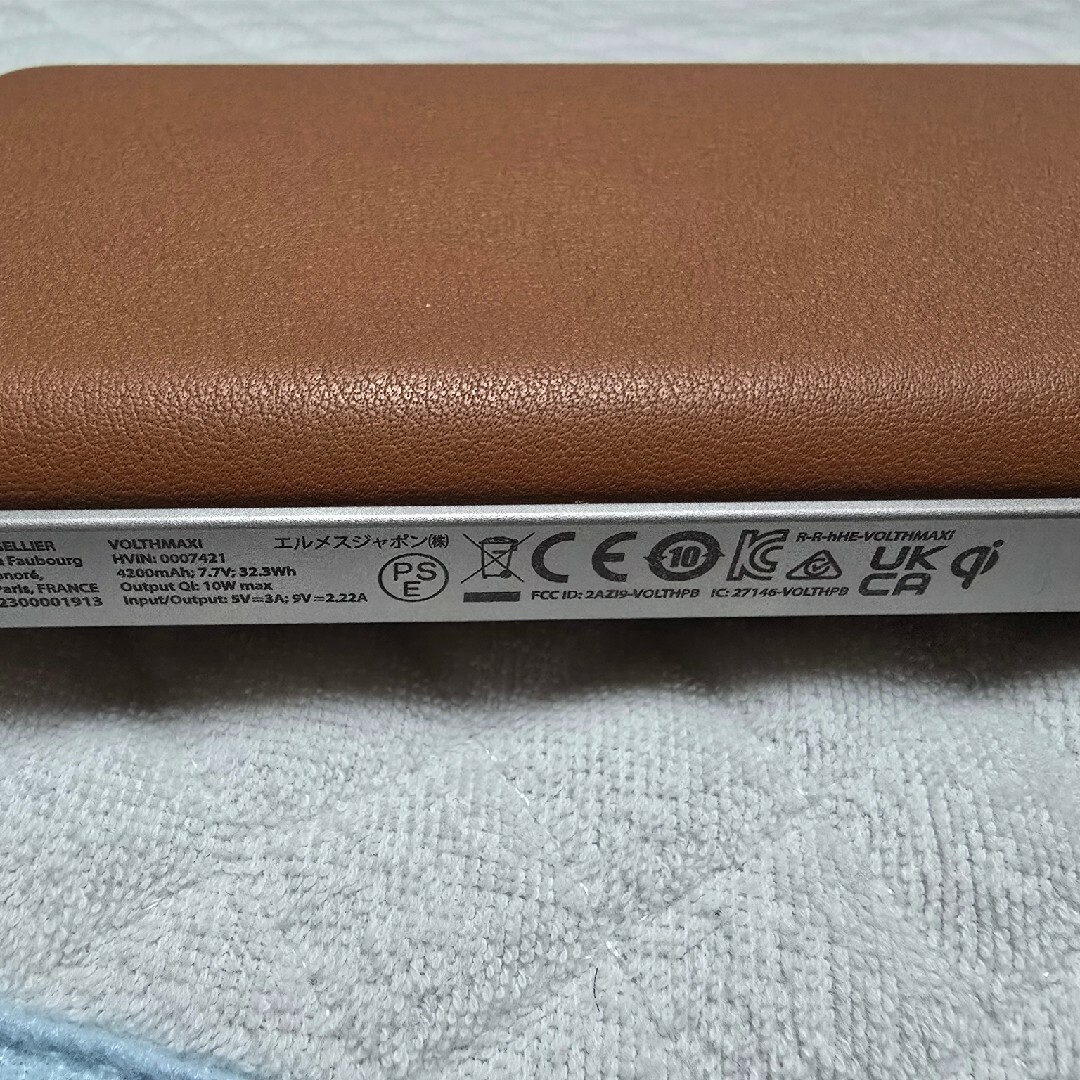 HERMES - HERMES ブラウン レザー モバイルバッテリーの通販 by