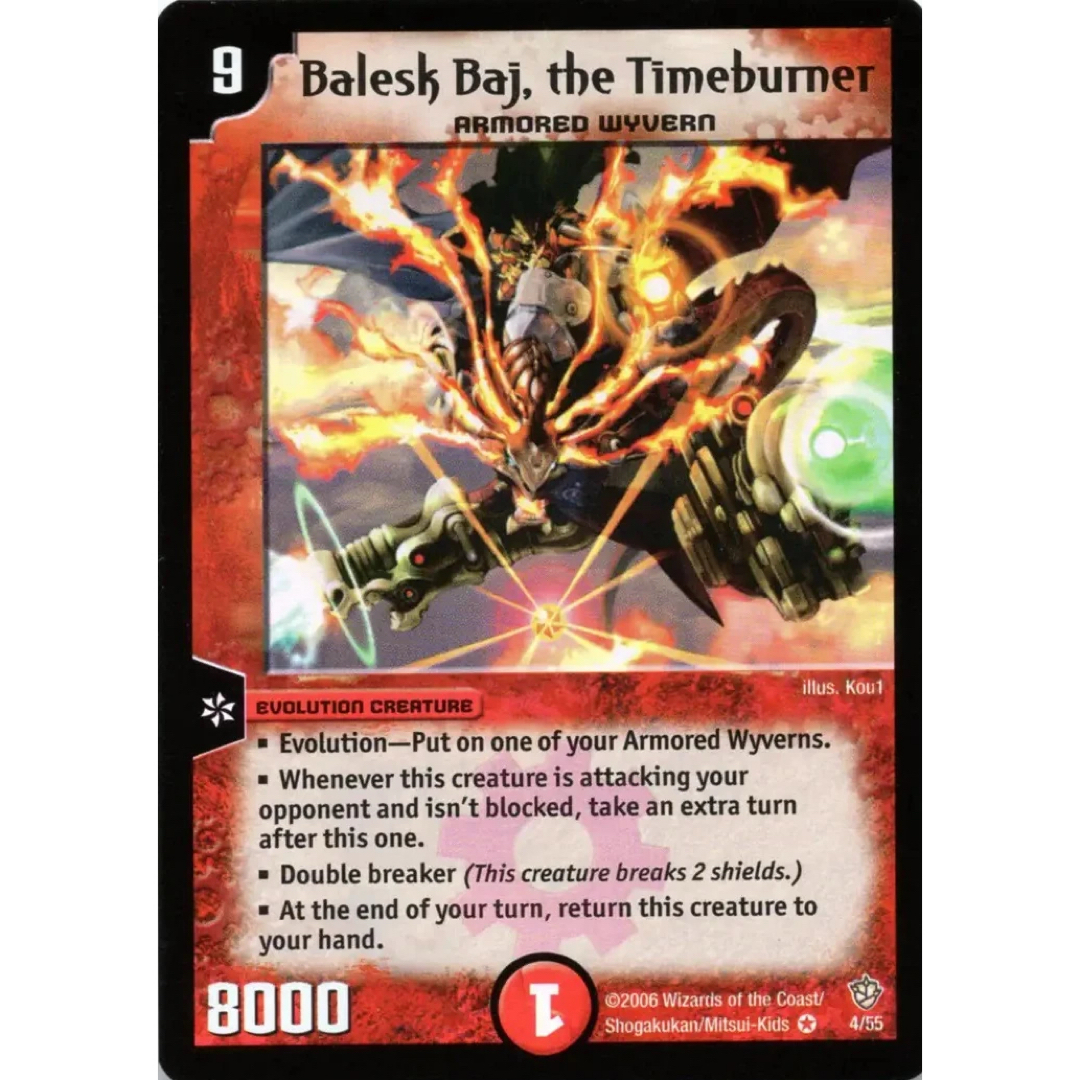 デュエルマスターズ - デュエマ DM-09 未開封box 英語版 24パック入り