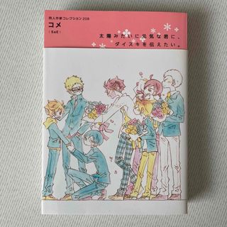 2629257355.jpg?1752117758