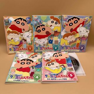 2630480052.jpg?1752242460