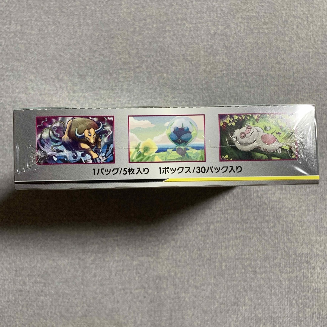 ポケモン - 【未サーチコレクション品】 ポケモン ミラクルツイン BOX