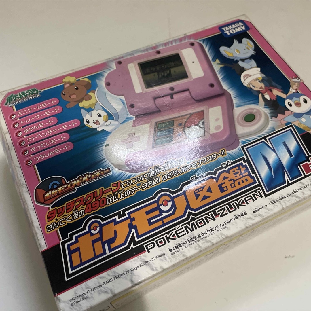 ポケモン図鑑DP ピンク ポケットモンスター 未開封の通販 by るぅ｜ラクマ