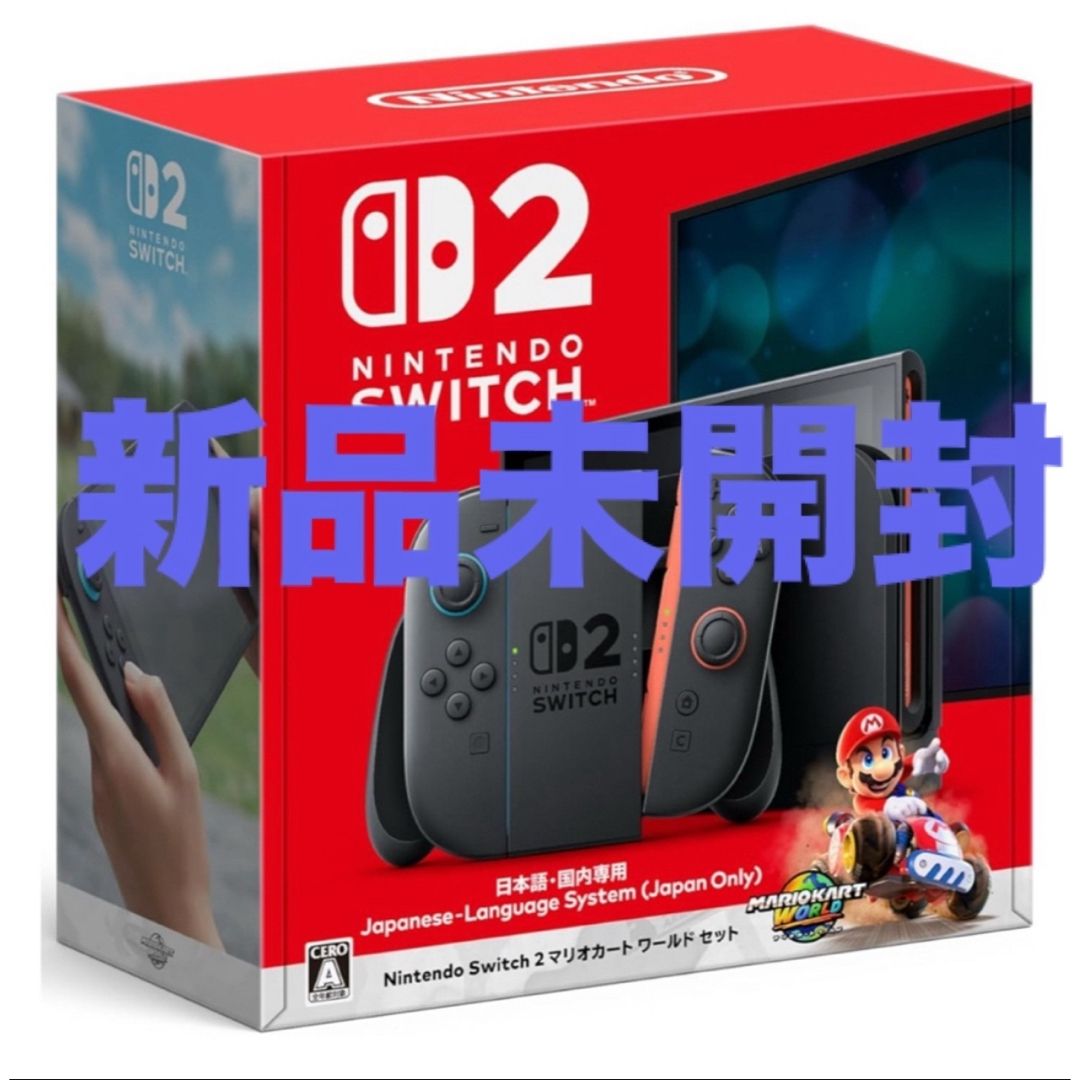 Nintendo Switch 2 日本語専用 本体 新品 本日発送 Nintendo Switch 2