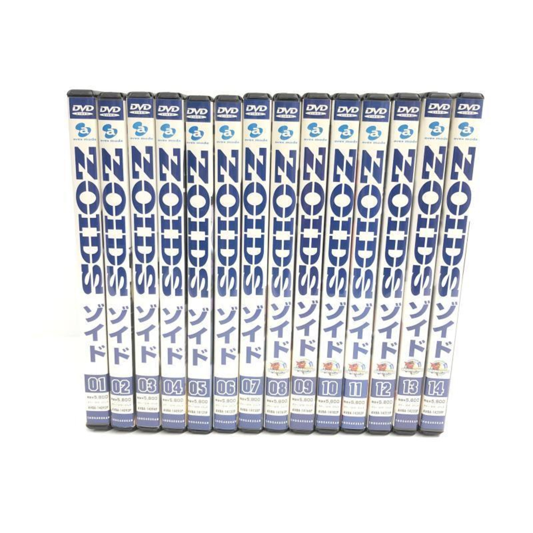 中古】ZOIDS ゾイド 全14巻セット(初回版ポストカード付き)/DVD[69