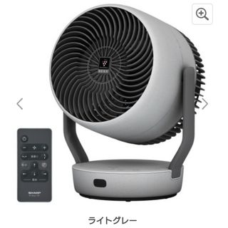 SHARP（扇風機）のフリマアイテム一覧