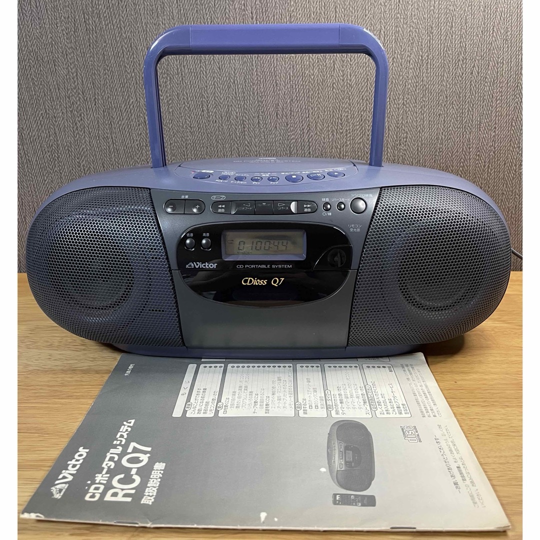 Victor - 【昭和レトロ】【現状品】Victor CDラジカセ RC-Q7の通販 by