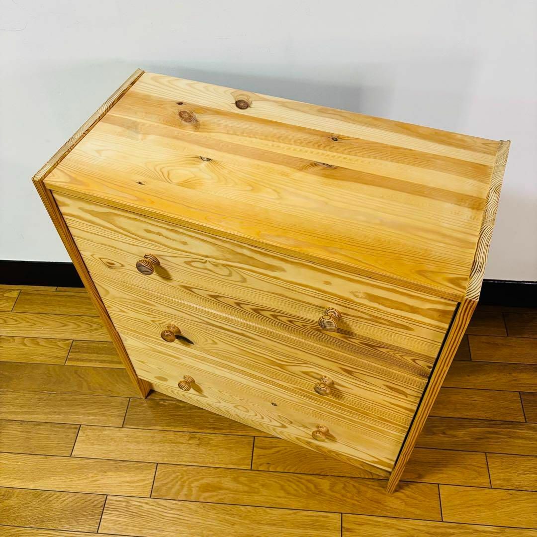 美品 IKEA チェスト RAST ラスト パイン材 送料込み 廃盤品 【公式通販】