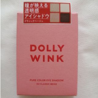 Dolly wink - ドーリーウインク アイラッシュ No.28 ラブリーガールの