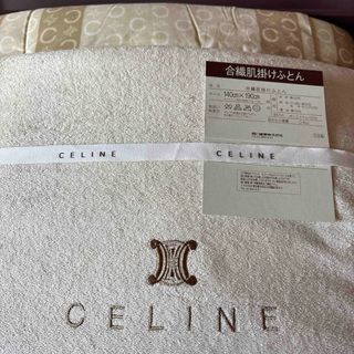 CELINE（布団）のフリマアイテム一覧