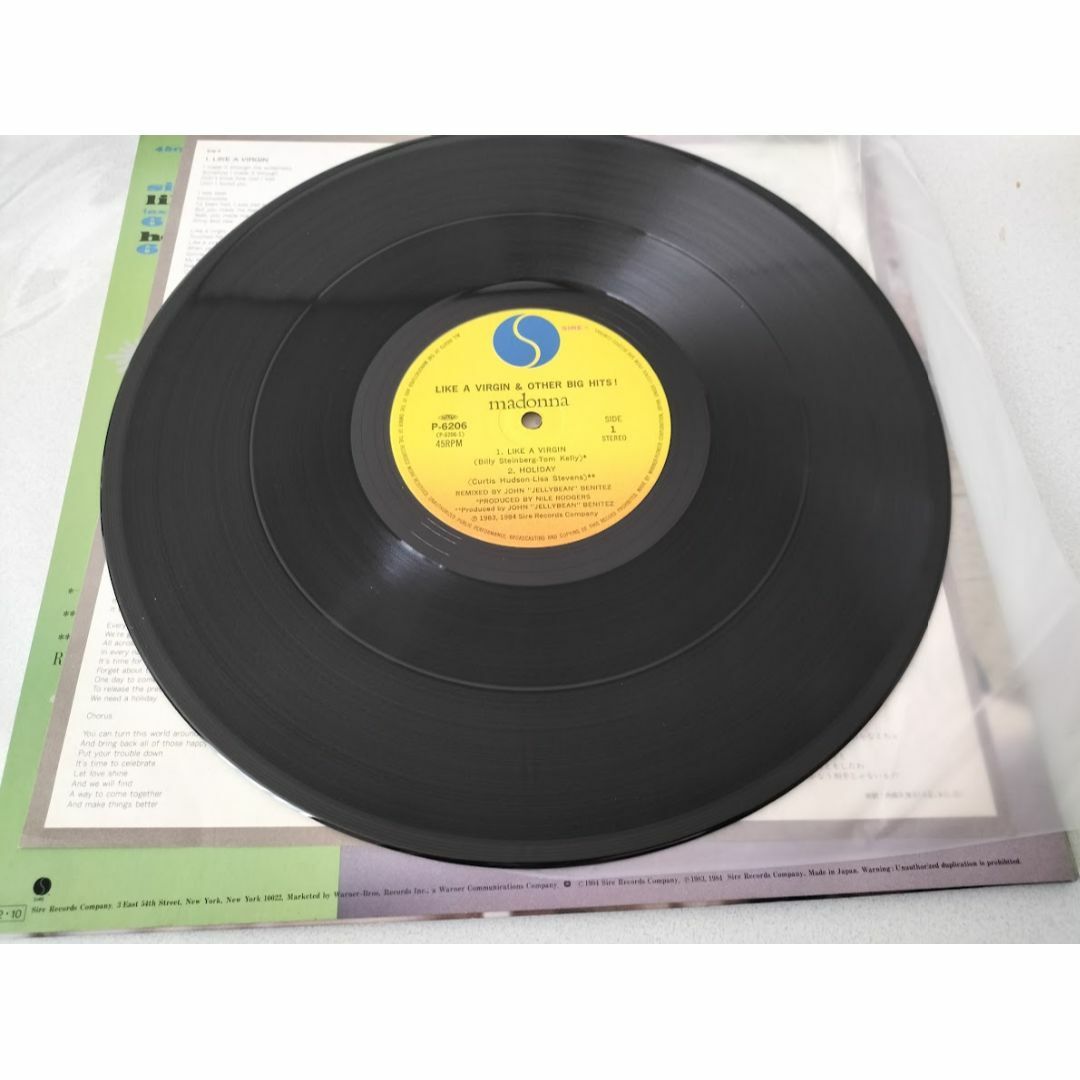 Madonnaマドンナ Like a Virgin LPレコード の通販 by しろくま's shop
