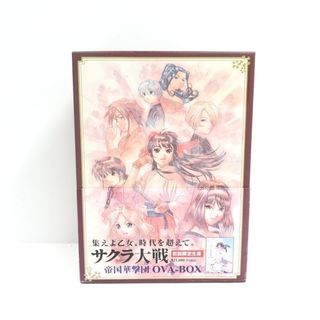中古】サクラ大戦 TV DVD-BOX＆帝国華撃団 OVA-BOX 全2BOXセット(限定