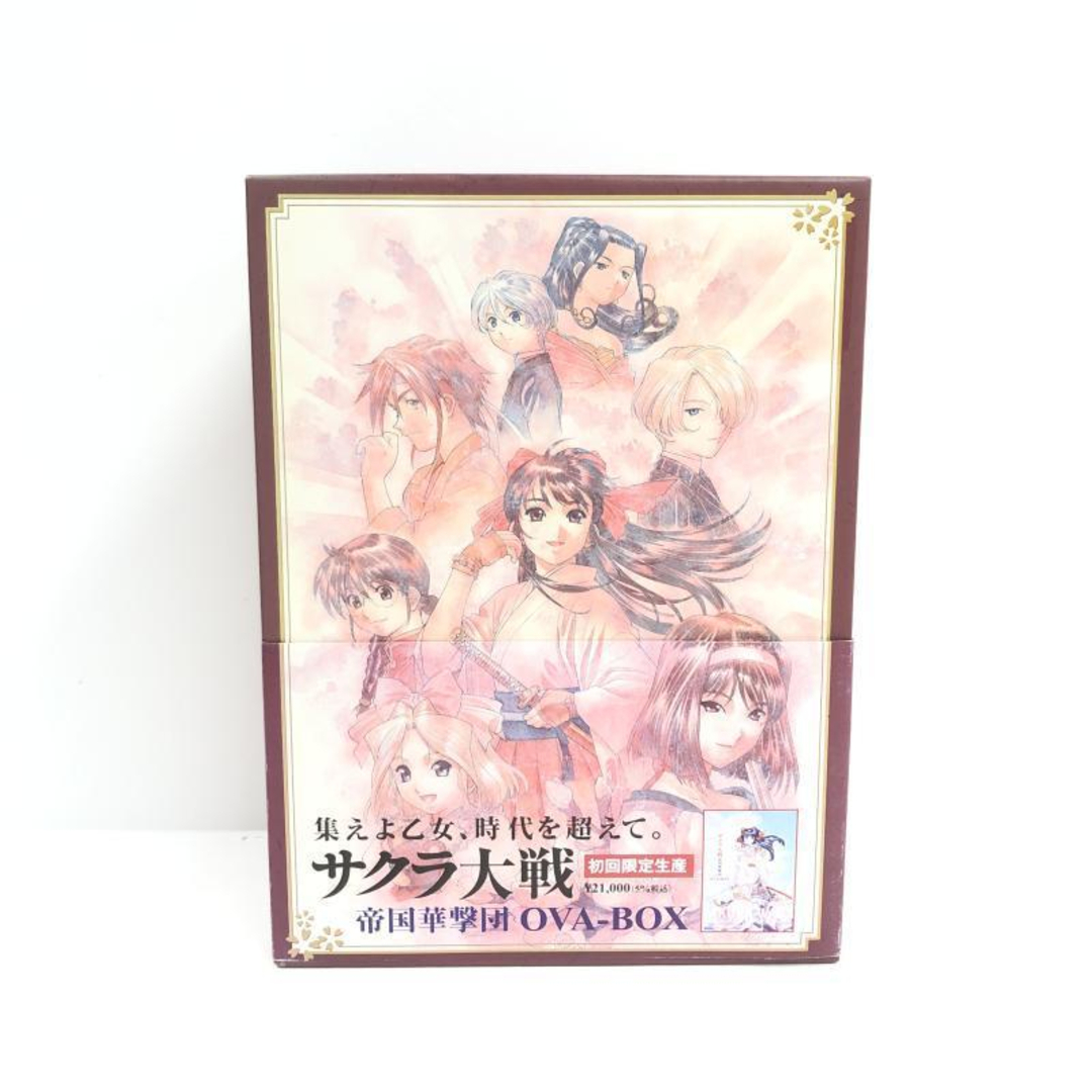 中古】サクラ大戦 TV DVD-BOX＆帝国華撃団 OVA-BOX 全2BOXセット(限定