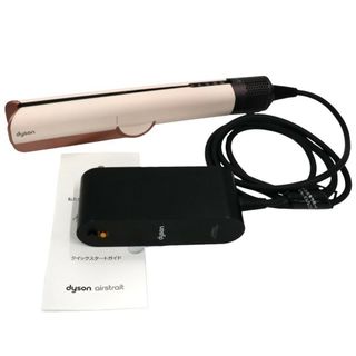 Dyson - 【ジャンク】ダイソンエアラップHS05 Dyson美品の通販 by