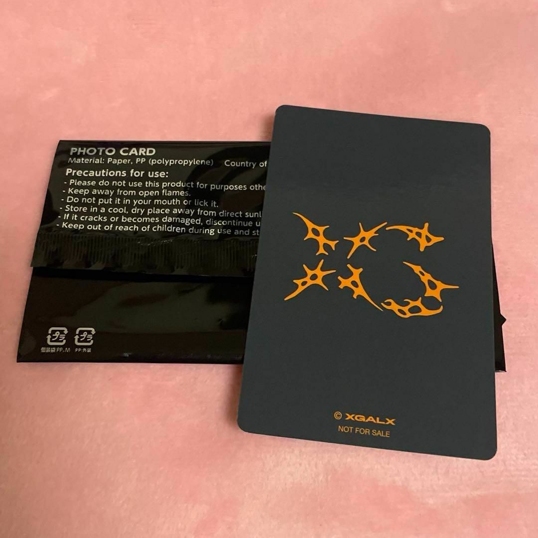 xg - XG AWE トレカ ココナ COCONA Amazon 特典の通販 by chippy's