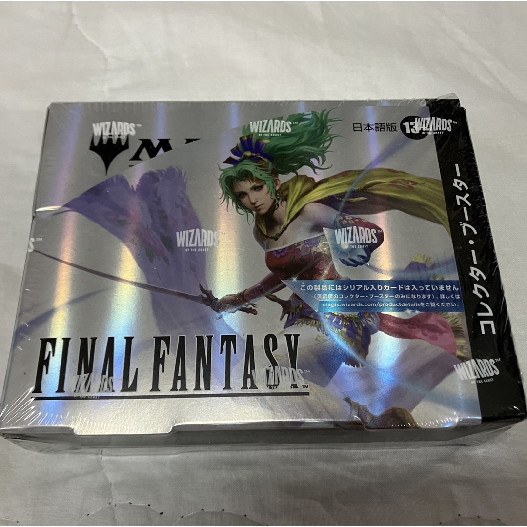 マジック：ザ・ギャザリング - MTG FF コレクターブースター日本語版1
