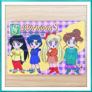 2642679310.jpg?1753688178