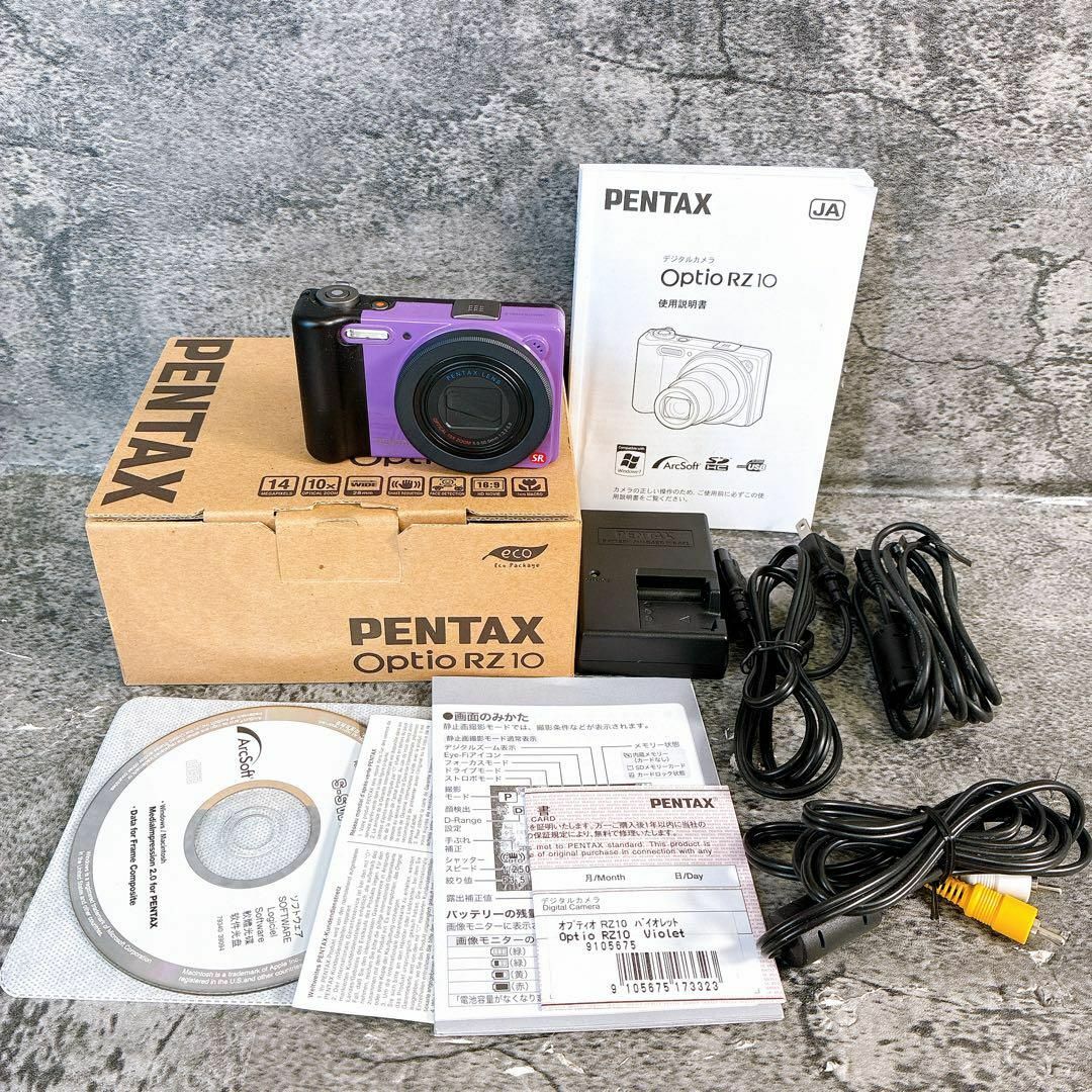 PENTAX Optio RZ10 パープル 本体 ややべたつきの通販 by アライグマ