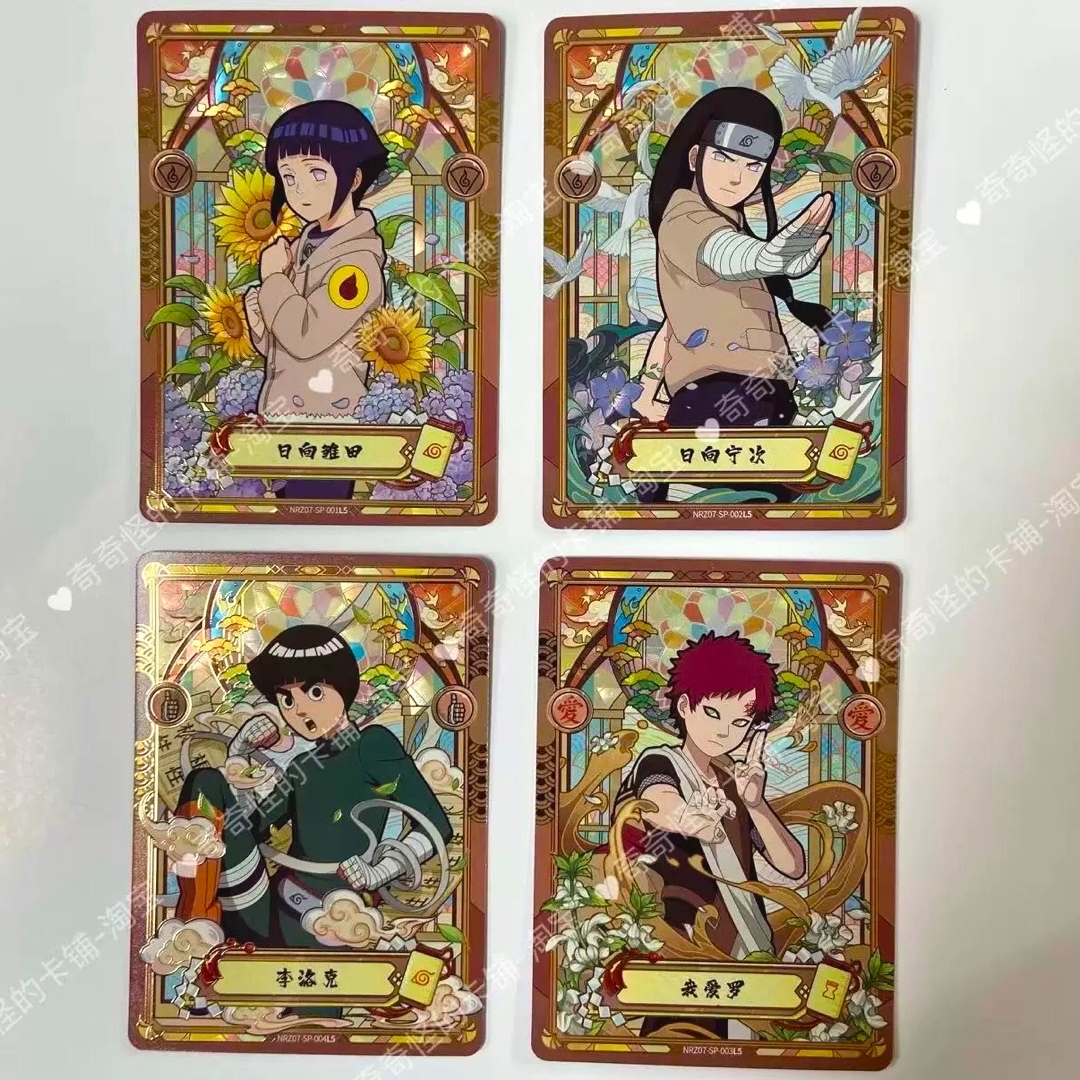 ナルト疾風伝 NARUTO 海外限定 正規品 キラカード 日向ネジの通販 by