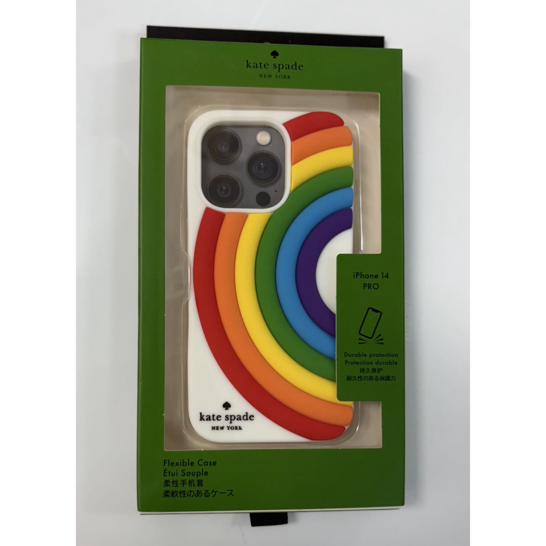 kate spade NEW YORK - ☆限定商品☆ ケイトスペードiPhone14Pro