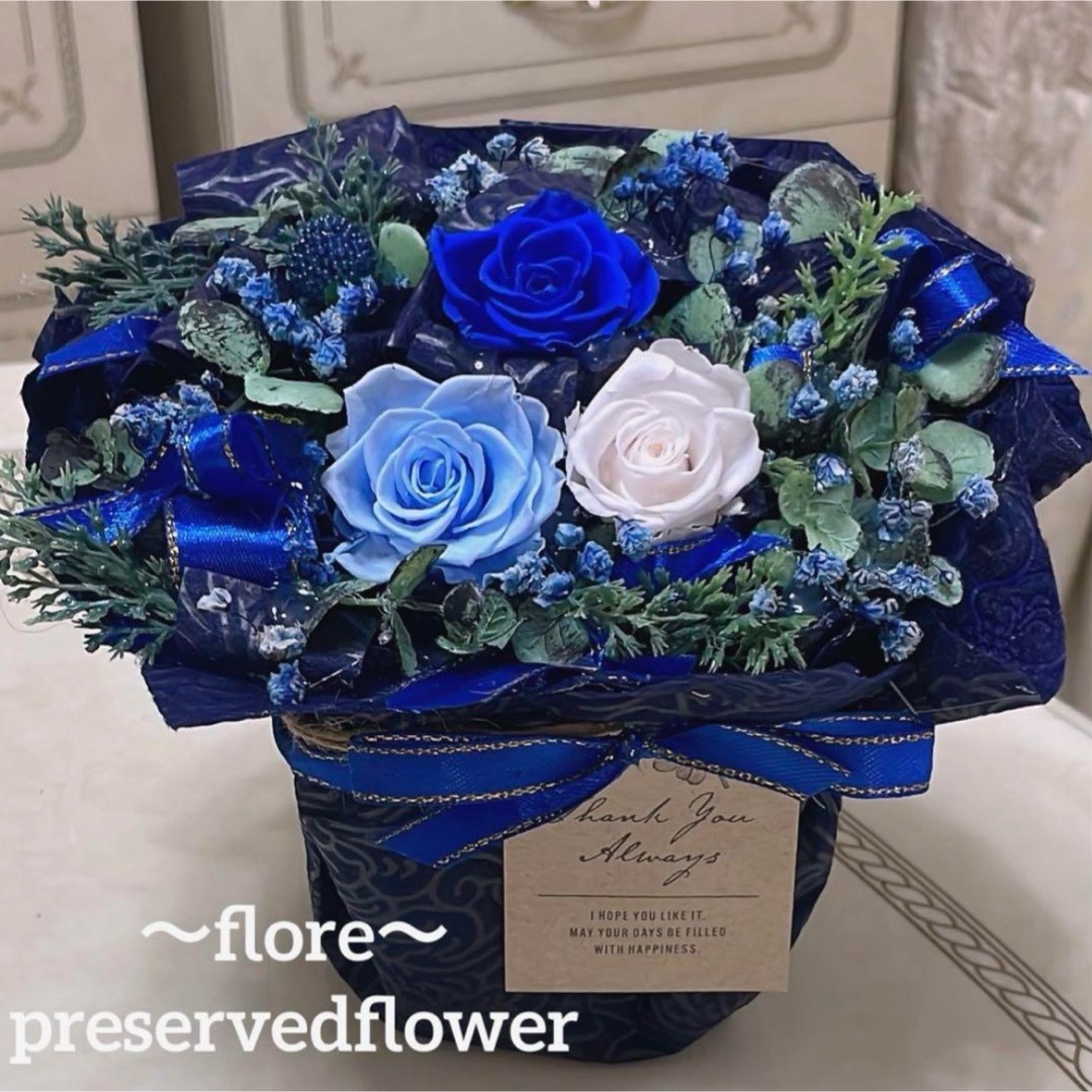 ✨特大✨4色のミックスバラプリザ＆胡蝶蘭（アーティフィシャル ✨特大