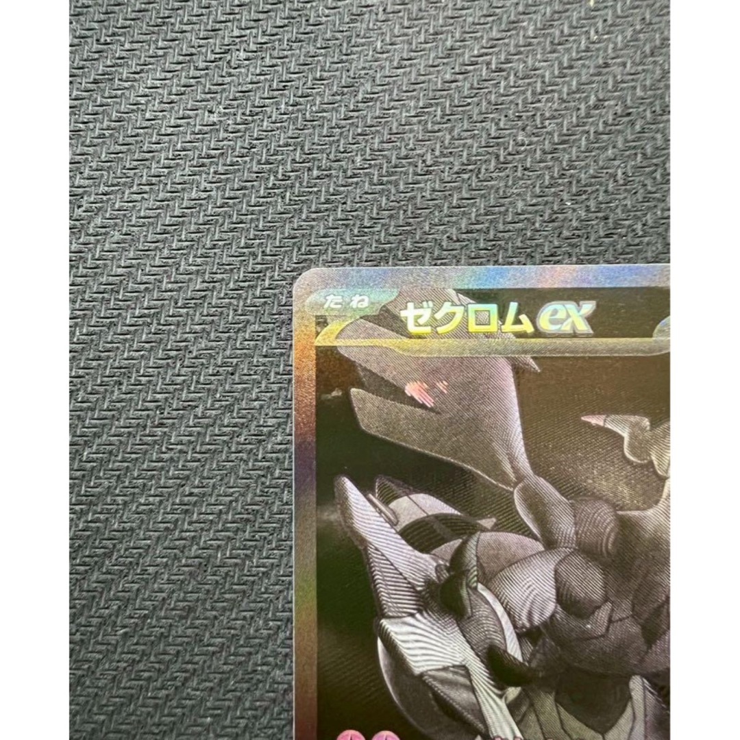 ポケモン - ゼクロムex bwrの通販 by ゆいのショップ｜ポケモンならラクマ