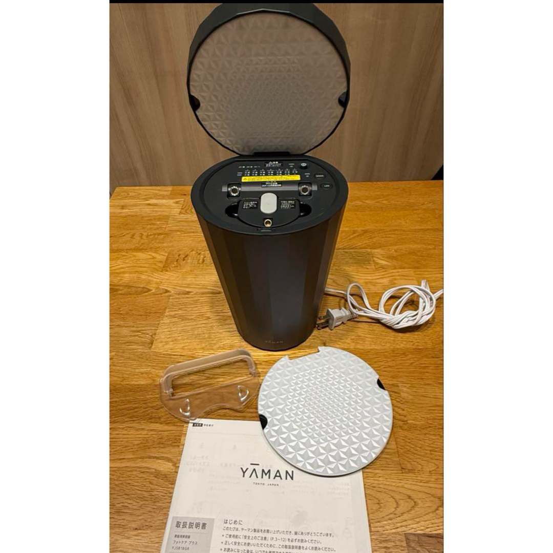 YA-MAN - お値下げ YA-MAN スチーマー フォトケア プラスの通販 by