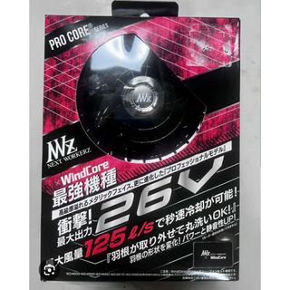 WORKMAN - ワークマン空調服windcore15Vファンバッテリーセットの通販