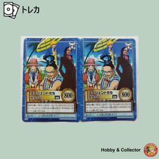 2645470881.jpg?1754018079