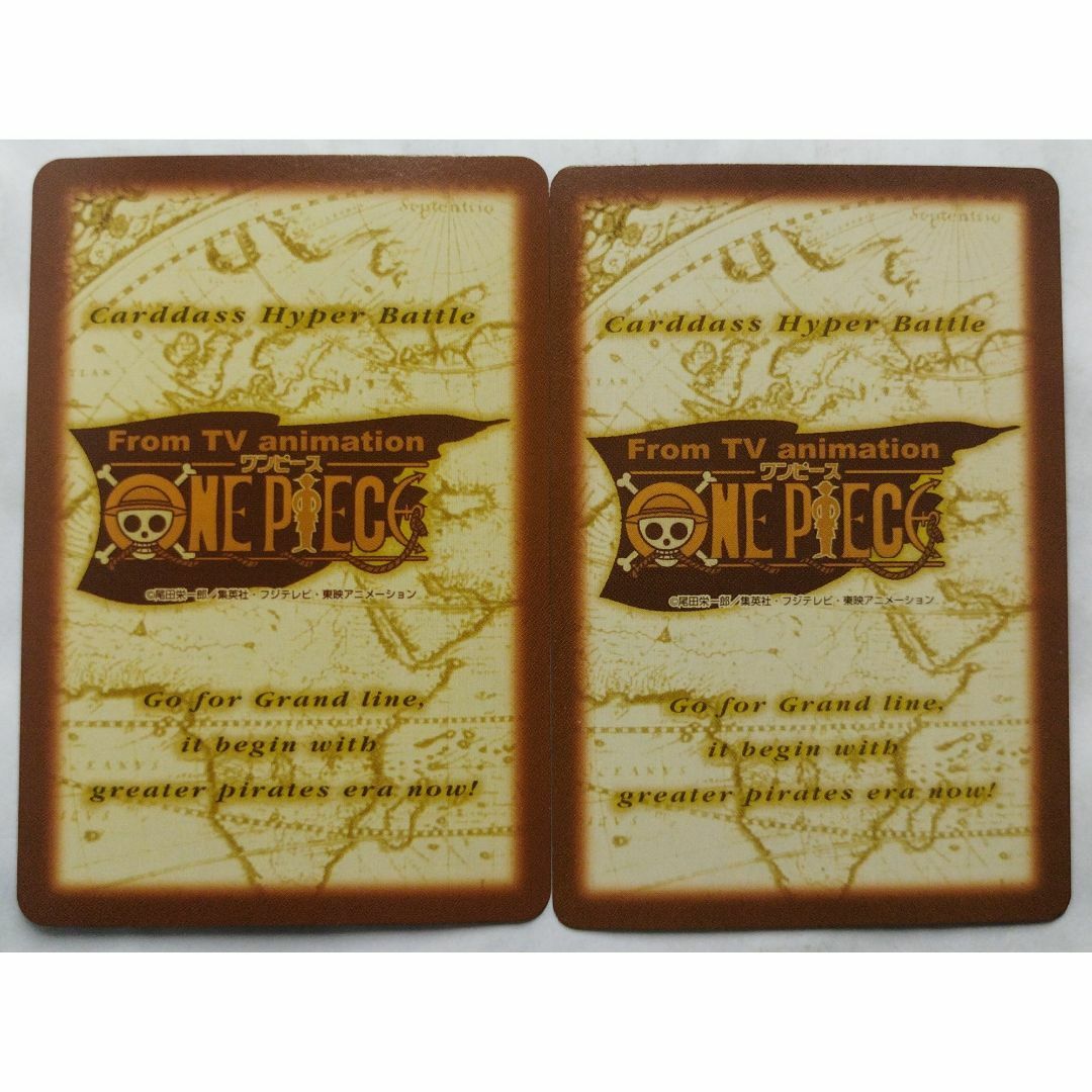 ONE PIECE - エージェントたち S95 ワンピース カードダス ( #11653