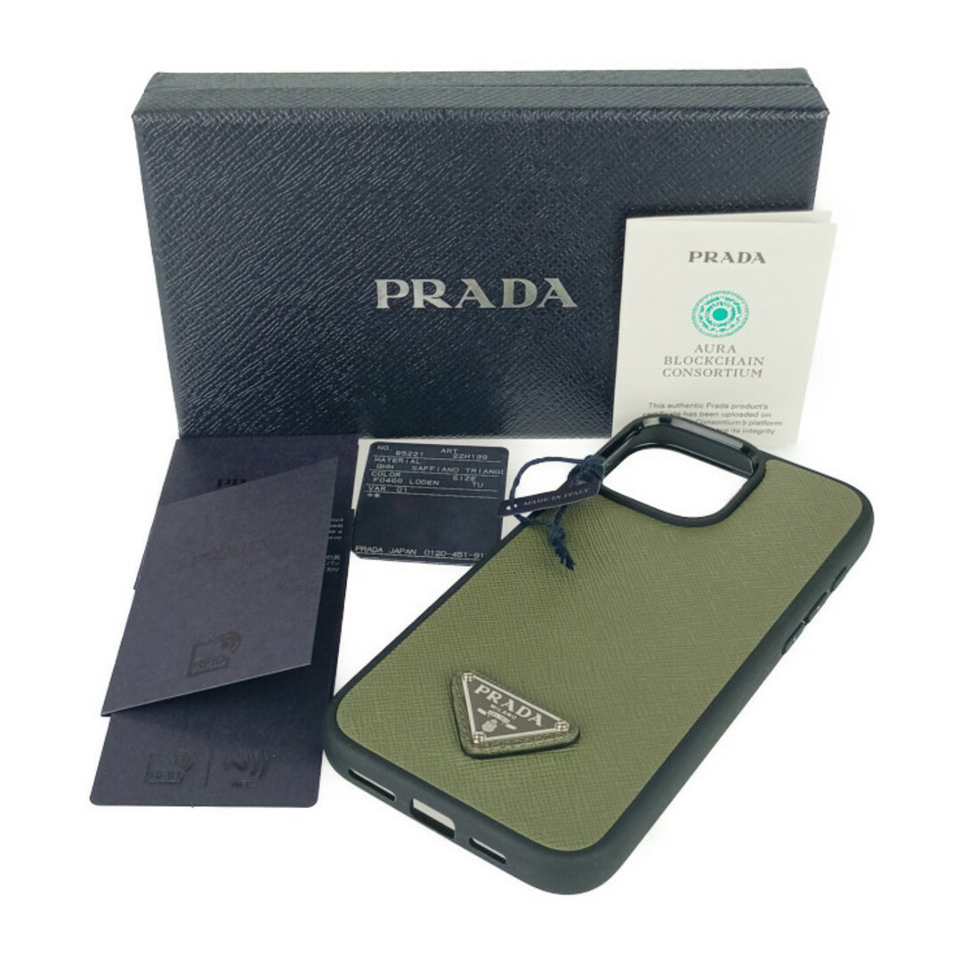 PRADA - 新品未使用展示品 PRADA プラダ スマホカバー iPhone 16 Pro
