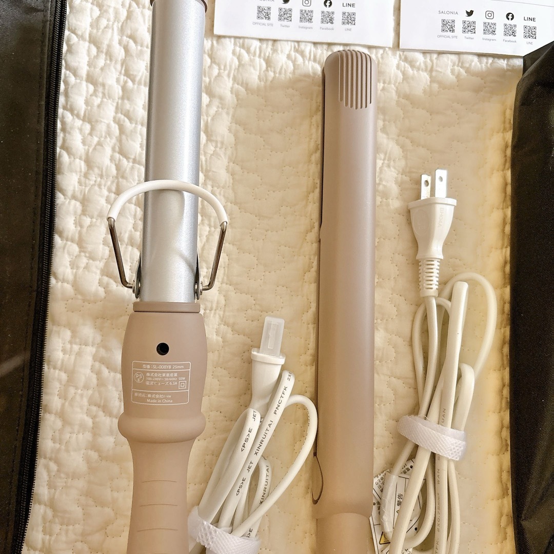 SALONIA - 【限定色】サロニア カールヘアアイロン ストレートヘア